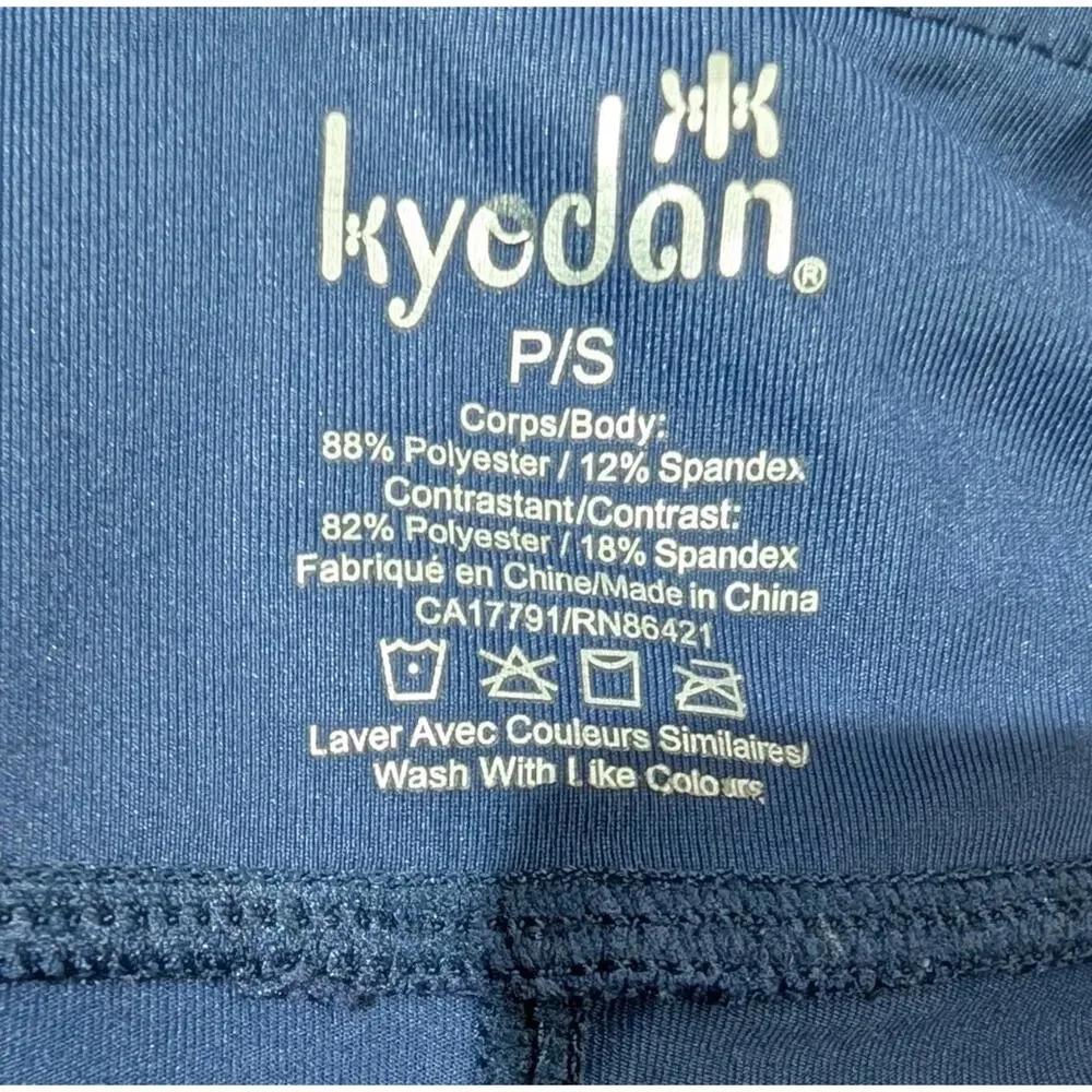 Kyodan Womens Navy Blue Tennis Skort Skirt Sz PS Pickleball Athletic Performance